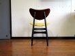 画像16: UK G-PLAN Chair SE0604A