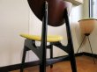 画像17: UK G-PLAN Chair SE0604A