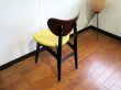 画像12: UK G-PLAN Chair SE0604B