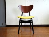 画像: UK G-PLAN Chair SE0604A