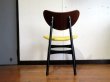 画像11: UK G-PLAN Chair SE0604B