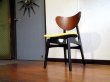 画像2: UK G-PLAN Chair SE0604B
