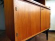 画像44:  DK Cabinet FF1674