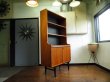 画像26:  DK Cabinet FF1674