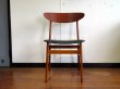 画像1: DK Dining Chair SE0606