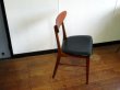 画像5: DK Dining Chair SE0606
