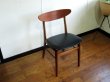 画像6: DK Dining Chair SE0606