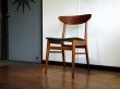 画像3: DK Dining Chair SE0606