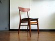 画像2: DK Dining Chair SE0606