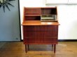 画像3: DK Bureau desk FF1715