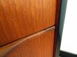 画像21:  DK Chest FF1733