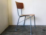 画像: Stacking Chair　　ＳＥ0069