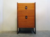 画像: UK  5DR  CHEST　　ＦＦ0255