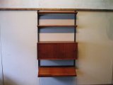 画像: Wall Unit　　FF0071