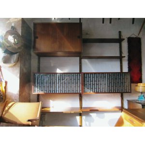 画像: Wall Units　　ＦＦ0162