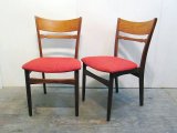 画像: Dining Chair Set　　SE0110