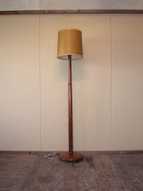 画像: Floor Lamp　　LAM0007