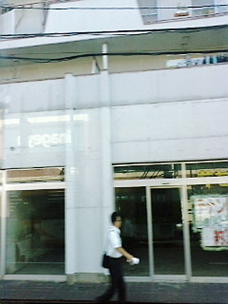 画像: うれＰ