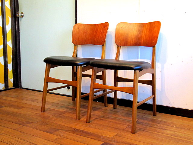 画像1: DK Dining Chair Set ＳＥ0337 