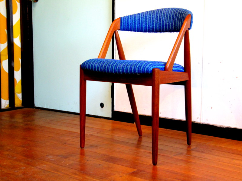 画像1: DK Dining Chair NV31 SE0401