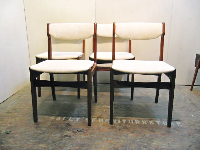 画像1: Dining Chair　　SE0095